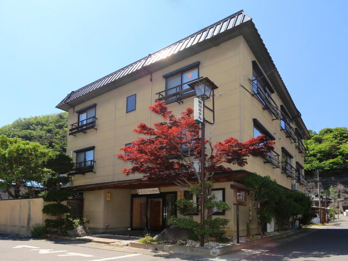 Asahi Club 호텔 치쿠세이 외부 사진